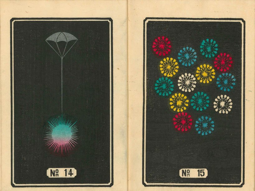 dessins de feux d'artifice japonais