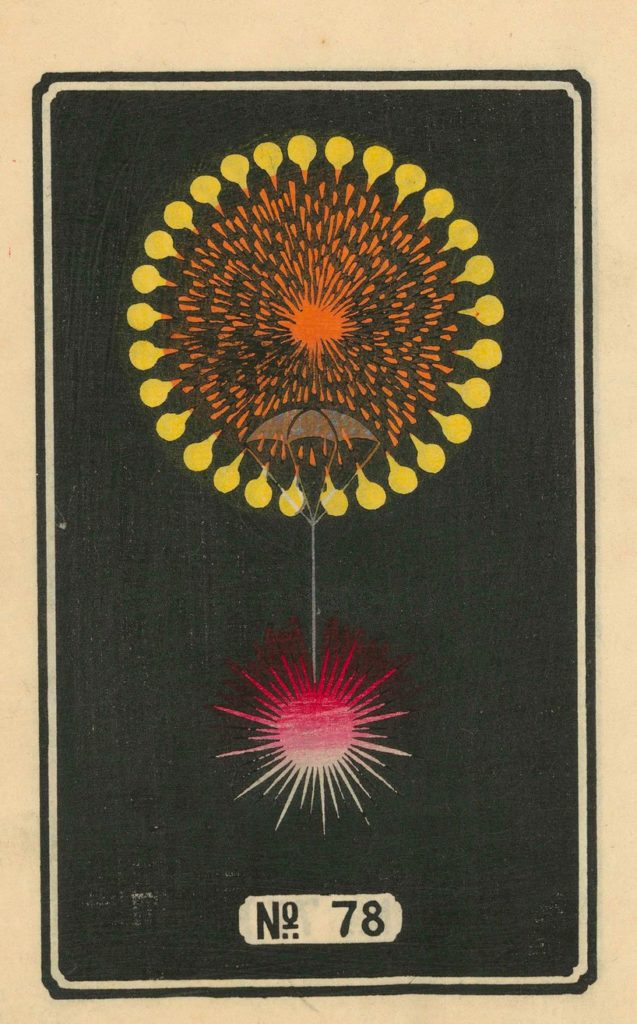dessin de feu d'artifice japonais